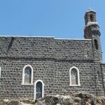 See Genezareth: Primatskirche oder Mensa Domini in Tabgha